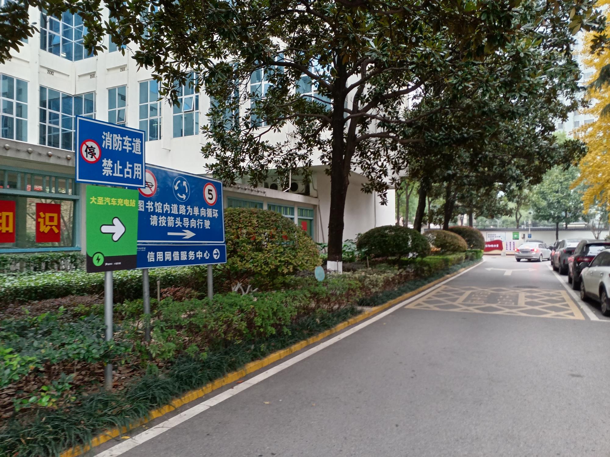 湖南圖書(shū)館-08.jpg 湖南圖書(shū)館-08.jpg